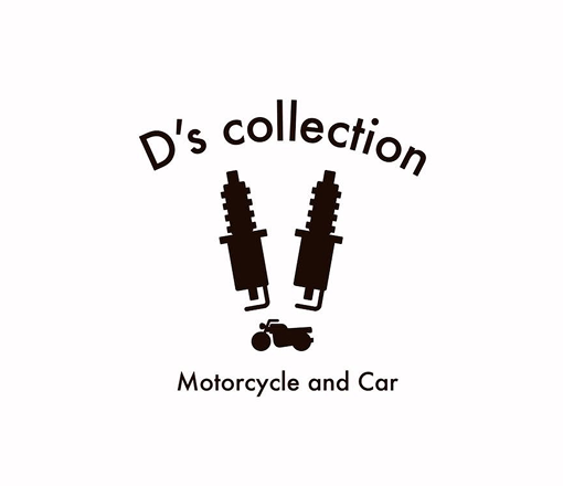 D's collection